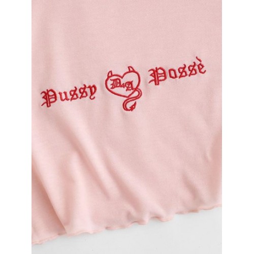 Embroidery Frilled Crop Lettuce Tee
